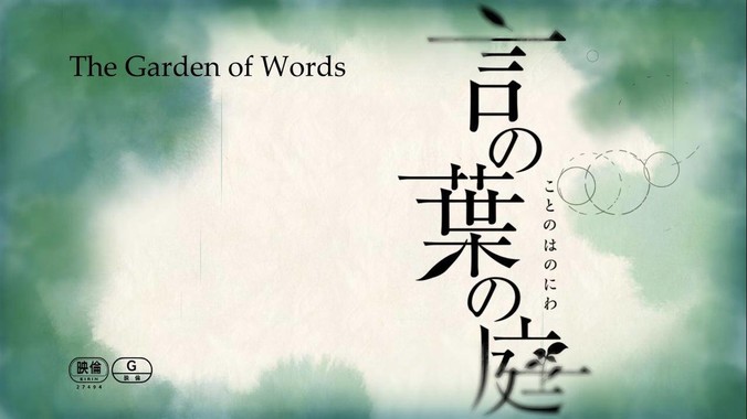 《甄嬛传》中祺贵人为什么和甄嬛反目？